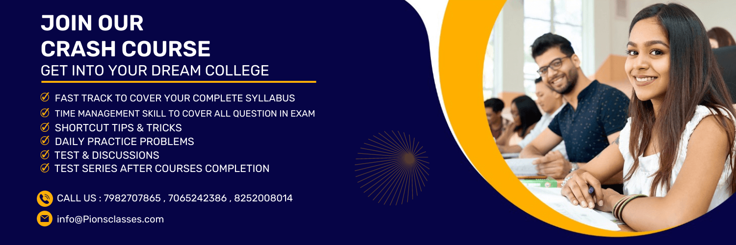 Students studying together